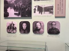 -广州鲁迅纪念馆(国民党一大旧址)