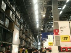 -宜家家居(哈尔滨商场店)