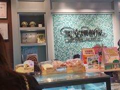 -圣安娜饼屋(信和广场店)