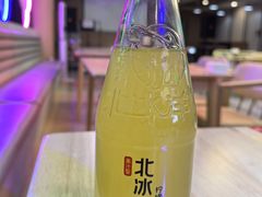 -南中轴熊猫范大食堂