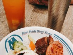 -敏华冰厅(天河城店)