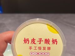 -1937青岛老味道·海肠捞饭·青岛菜(大鲍岛栈桥店)