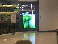 -36抹茶·千层与鲜果茶(欢乐海岸店)