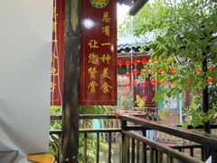 -厨房好味(滨江店)