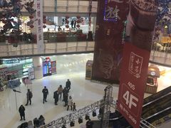 -高新·活力城Village