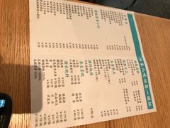 -湘拾(壹方北馆店)