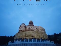 -千佛山风景名胜区