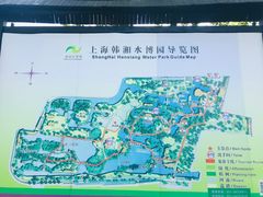-韩湘水博园