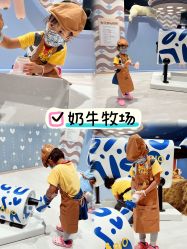 点击看大图 -奈尔宝家庭中心·亲子餐厅(北京东坝万达店)