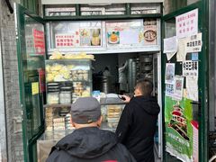 -天泽祥·鼓楼馒头(鼓楼店)