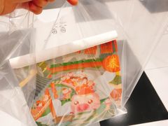 -爸爸糖吐司面包(大连高新锦辉商场店)