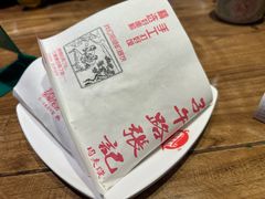 -子午路张记肉夹馍(兵马俑店)