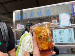 -南门绿玉农贸市场