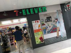 -7-ELEVEn(古美店)