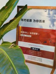 -ROYEA茹彦祛痘·问题肌肤修护中心