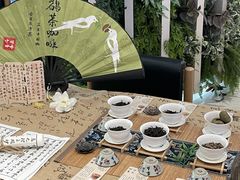 -鹊茶咖啡•新中式(深圳首店)