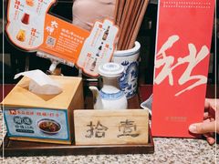 -南京大牌档(香港广场店)