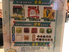 -千纸鹤嫩汁烤肉(学府店)