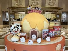 -上海神旺大酒店