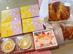 -好利来(马家堡店)