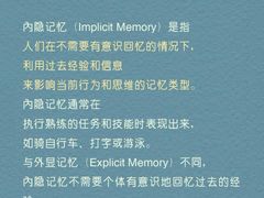 -曼朗心理咨询·旗舰店