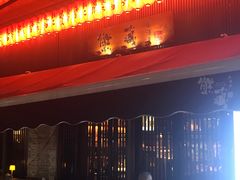 门面-熊藏居酒屋(kkone店)