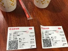 -CMC大光明影城(莲花店)