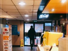 -麦当劳(交道口店)