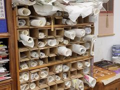 -秦汉胡同书法国画古筝围棋书院(漕宝日月光分馆)