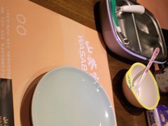 -山葵家·创意料理(万象汇店)