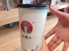 -霸王茶姬(南强街店)