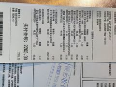 -百安居装修设计中心(海珠店)