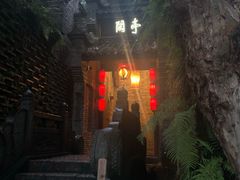 -哈哈曲艺社(西门闲亭店)