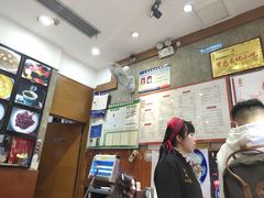 -阿坤传统手工小吃(杨家坪店)