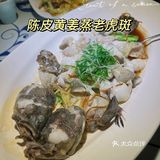 庆祝广州摘星，和闺蜜相约CBD汉风主题聚会餐厅~
