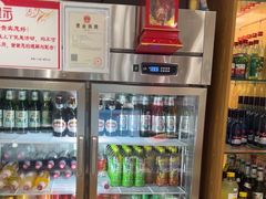 -老边饺子馆(东单店)