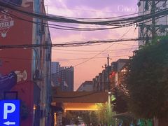 -瑞光创意工厂