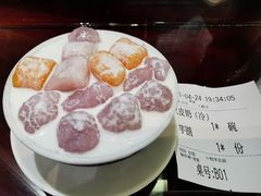 双皮奶加芋圆-民信老铺(华盖路店)