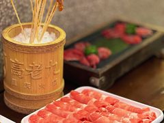 -重庆高老九火锅(万象城店)