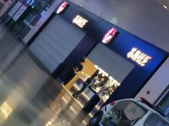 -茶颜悦色(高铁南站店)