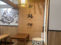 -大石人家鱿鱼面馆(大石西路总店)