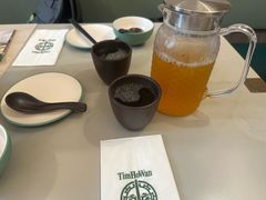 -添好运点心专门店(深水埗店)