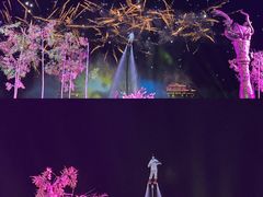 -茅山东方盐湖城景区