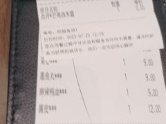 -新旺茶餐厅(嘉里城店)