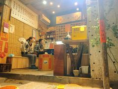 -悟饮门市景店