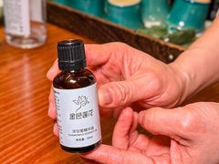 -金色莲花泰式按摩SPA(石牌店)