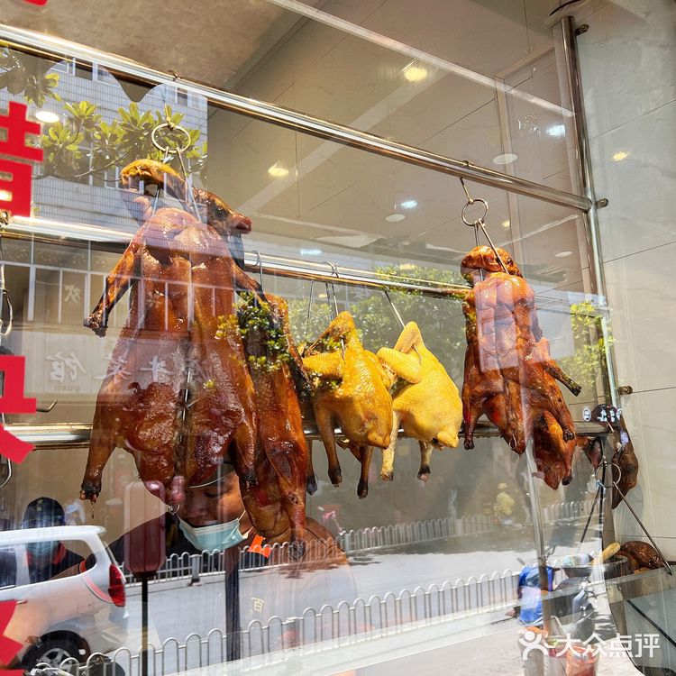 终于在昆明吃到正宗的广式烧鹅啦!!!