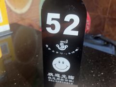 -旺阁茶餐厅(笋岗店)