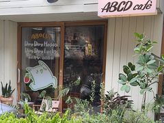 -ABCD咖啡屋(妇幼店)