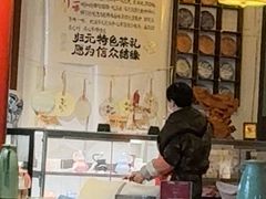 -归元·云集斋素菜馆
